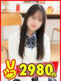 じゅり 2980円（中洲/ヘルス）