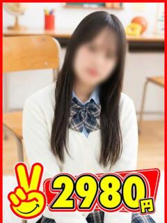 じゅり 2980円（中洲/ヘルス）