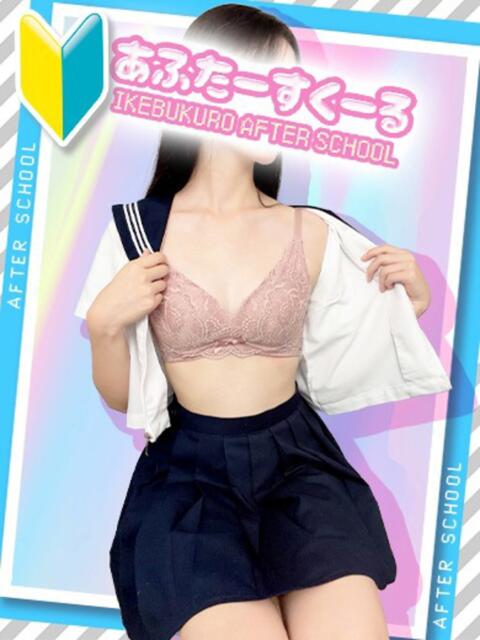 いのり あふたーすくーる（セクキャバ）