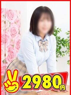てん 2980円（中洲/ヘルス）