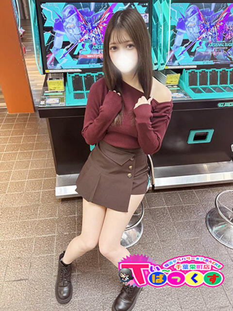 あや T-BACKS てぃ~ばっくす栄町店(デリヘル)