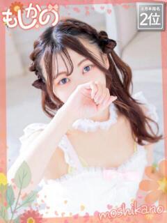 しおり