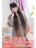 はのん 町田人妻城（/）