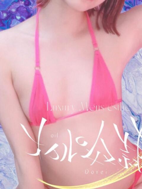 菜の花 オイルの奴隷(【非風俗】派遣型メンズエステ)