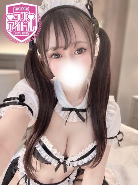 白森ひめな ラブアイドル（ソープランド）
