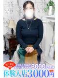 松島 鶯谷人妻城（鶯谷/デリヘル）