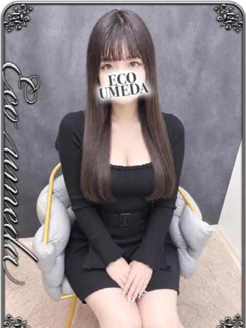 もね スピードエコ梅田店（ホテヘル）