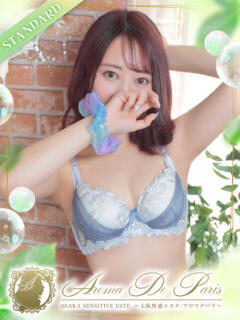 七瀬 ナギサ Aroma De Pari（アロマ・デ・パリ）（難波/デリヘル）