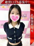 りん 奥様特急新潟店（古町/デリヘル）