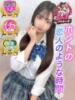 りりか 経験極浅☆現役大学生 L＆Jブラザーズ（/）