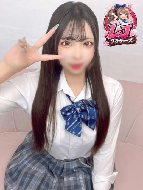 りりか 経験極浅☆現役大学生 L＆Jブラザーズ（デリヘル）