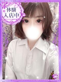桃子【ももこ】