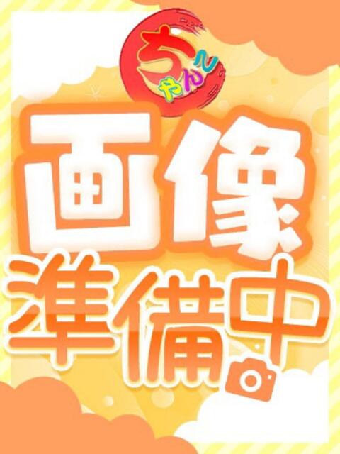 ほなみ 岐阜岐南各務原ちゃんこ（ぽっちゃり専門デリヘル）