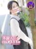はく 熊谷人妻城（/）