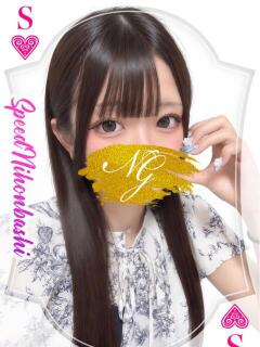 ゆめか スピード日本橋店（日本橋/デリヘル）