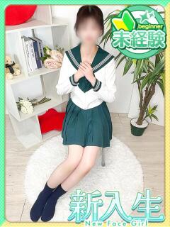 すずね☆完全未経験 さくらんぼ女学院（岡山/デリヘル）