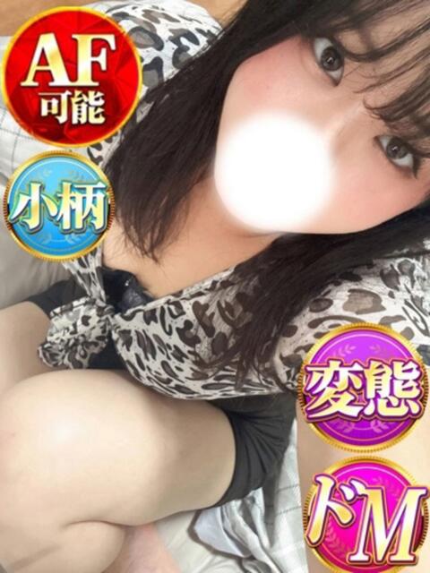 うみね 奥様特急 立川店(人妻系デリヘル)