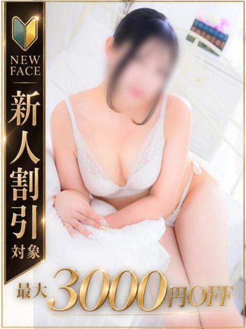 かれん 横浜おかあさん（熟女デリヘル）