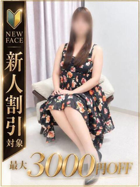 じゅり 横浜おかあさん（熟女デリヘル）