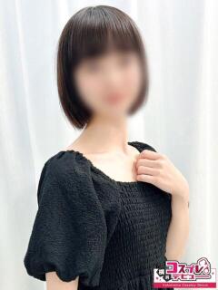 みなも 横浜コスプレデビュー（シンデレラグループ）（横浜/デリヘル）