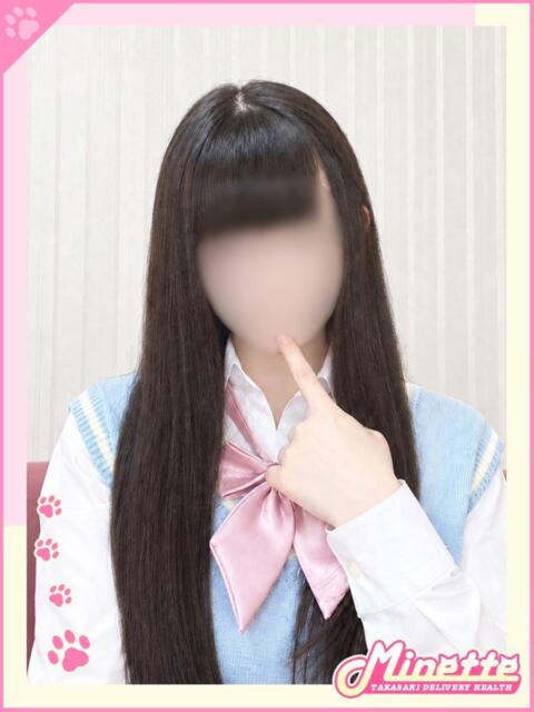 りむ【超美乳！ご奉仕少女】 Minette ～ミネット～ 高崎店（デリヘル）