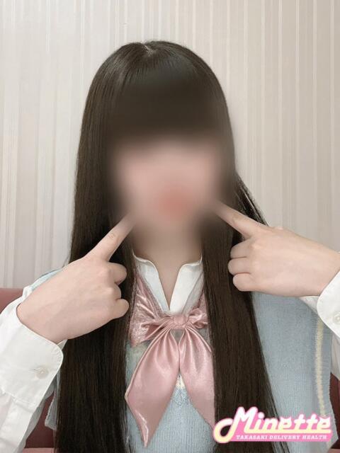 りむ【超美乳！ご奉仕少女】 Minette ～ミネット～ 高崎店（デリヘル）