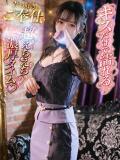 未来(ミク)【甘さに潜む色気】 美魔女コレクション別府店（別府/ソープ）