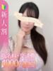 さら 白いぽっちゃりさん仙台店（/）
