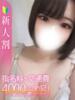 りおな 白いぽっちゃりさん仙台店（/）
