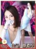 かすみ 華椿（YESグループヨコハマ）（/）