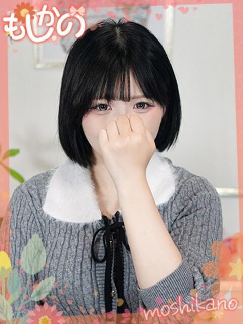 あいす 新感覚恋活ソープもしも彼女が○○だったら・・・福岡中州本店（ソープランド）