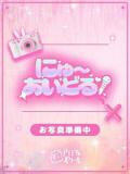 ゆま E+アイドルスクール新宿・歌舞伎町店（新宿・歌舞伎町/デリヘル）