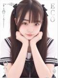 はち スピードエコ日本橋店（日本橋/ホテヘル）