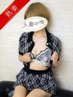 華乃 柚子