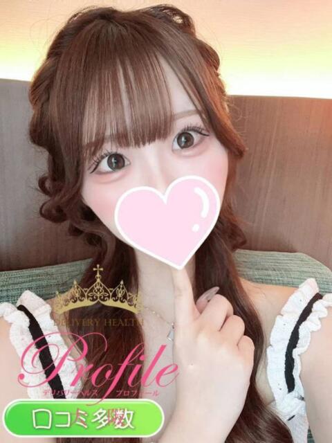 にこり プロフィール 大阪店(デリヘル)