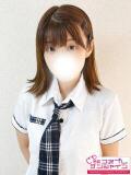 ゆうか 池袋コスプレサンシャイン（シンデレラグループ）（池袋/デリヘル）