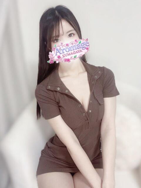 心美 えま AROMAGE（アロマージュ）（アロマエステ＆回春性感）