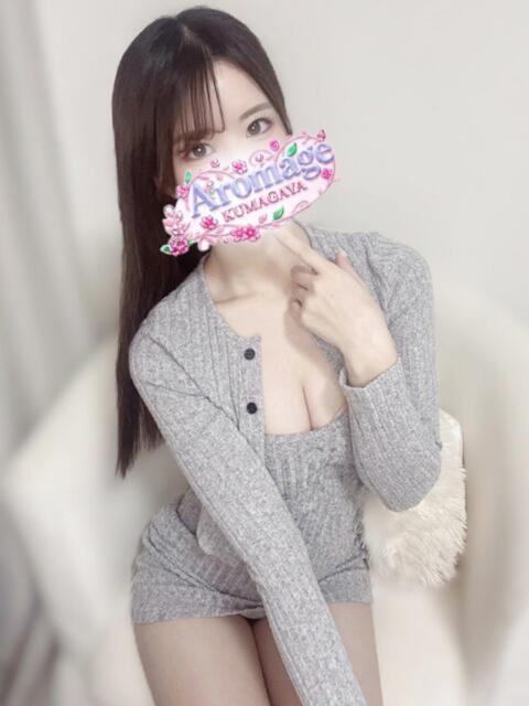 心美 えま AROMAGE（アロマージュ）（アロマエステ＆回春性感）