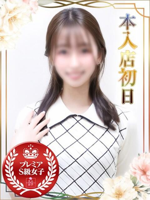 さりな オナクラ大人女子(オナクラ・手コキ)