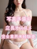 のあ 脱がされたい人妻 町田・相模原店（町田/デリヘル）