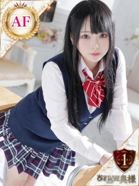 まな One More 奥様 鶯谷店（人妻デリヘル）