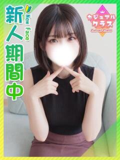 まむ☆純真アイドル系JD 東京女子大生グランプリ（池袋/デリヘル）