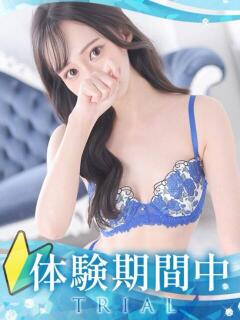 とわ