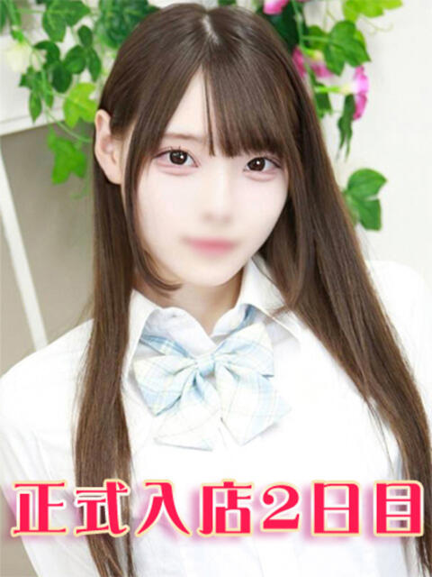 長岡あむ 池袋パラダイス(ホテヘル&デリヘル)