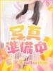 とこ 学園collection（/）