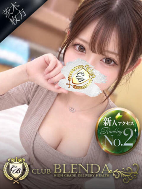 LOVE【ラヴ】 クラブ ブレンダ茨木・枚方店(デリヘル)