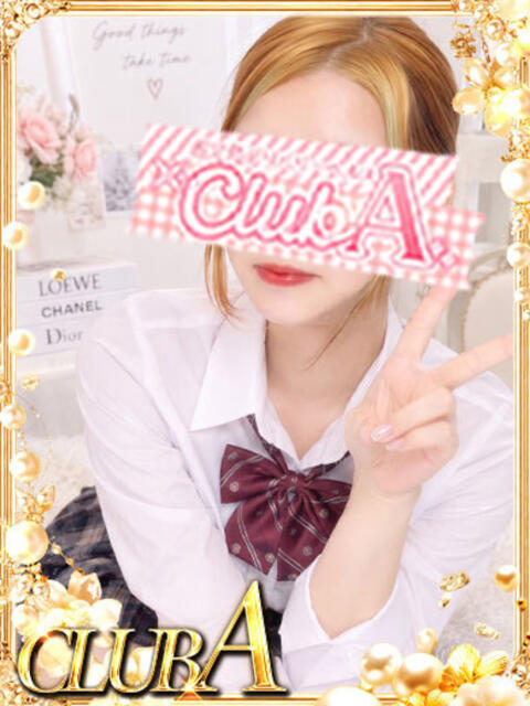 ゆい♡愛されフェイス CLUB A〜クラブエース〜（デリヘル）
