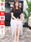 裕美 出会い系人妻ネットワーク 上野〜大塚編（鶯谷/デリヘル）