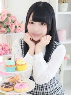 るり