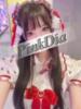 堀北　すずね ピンクダイア（/）